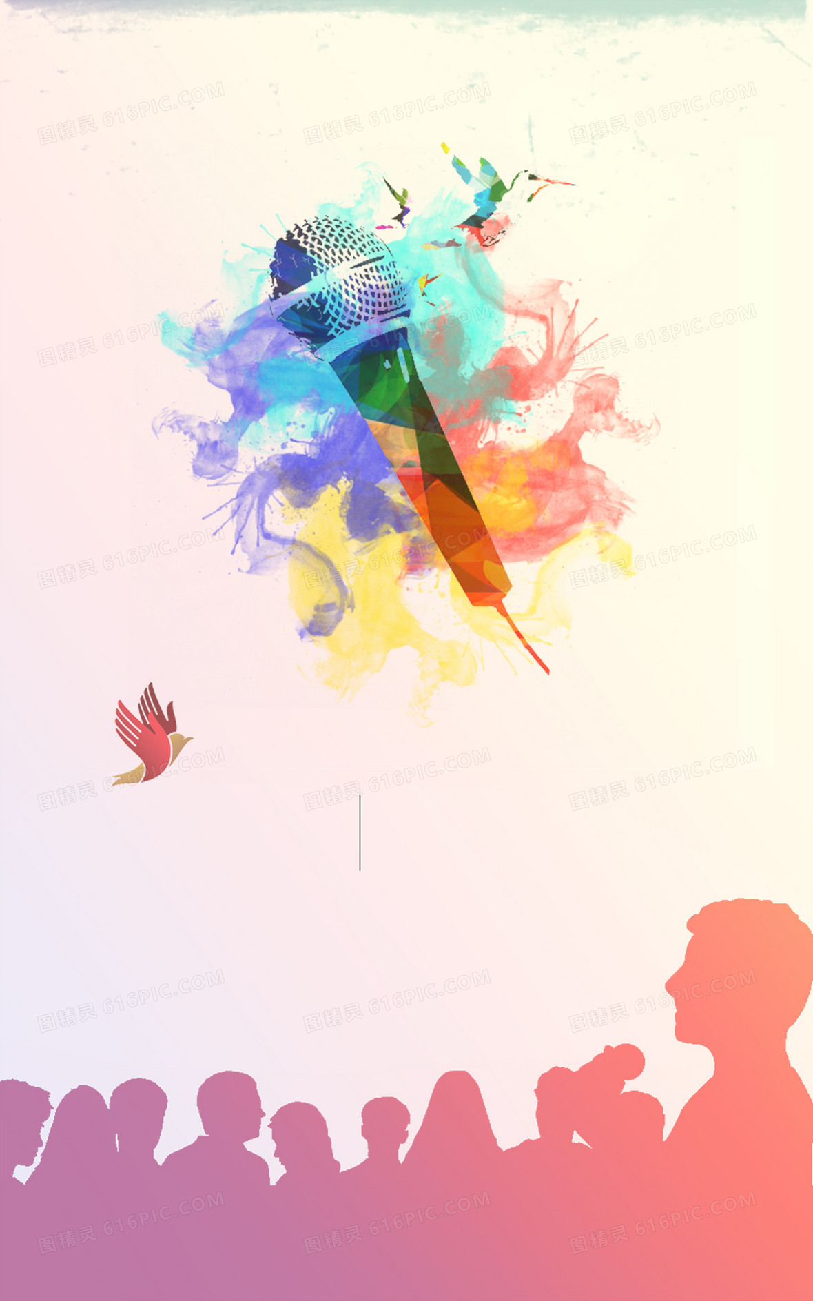 比赛背景