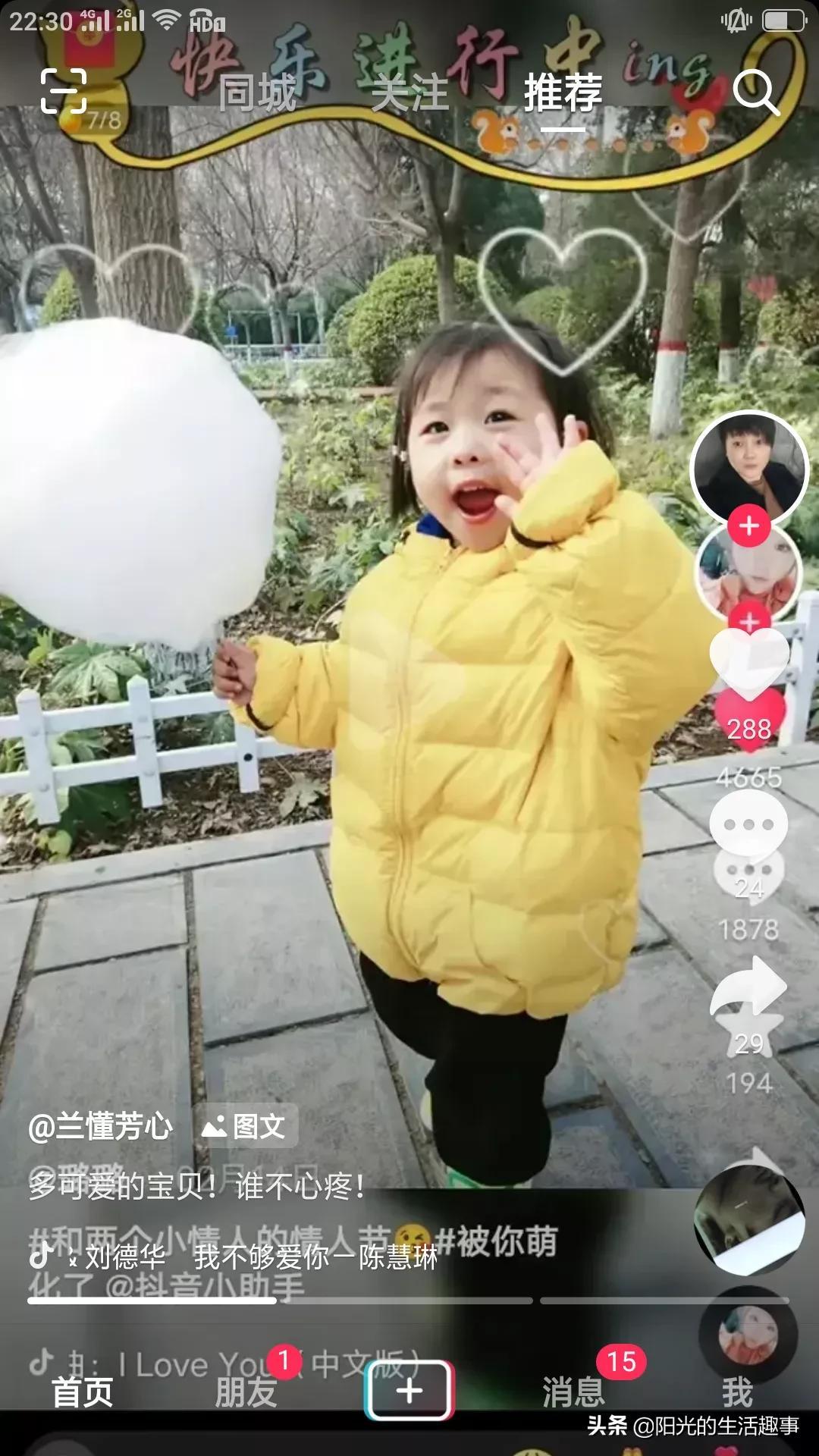 最高法慰问河南遇害女法官家属，司法公正与人文关怀的温暖传递