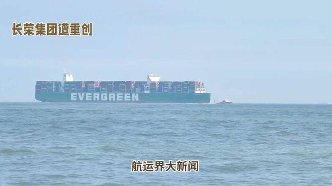 菲姆斯中国拒绝使用长荣集团航线，一场商业博弈的解读