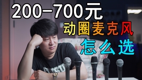 红牛vs博平视频直播，熬夜看球前，你最好先搞懂这几点