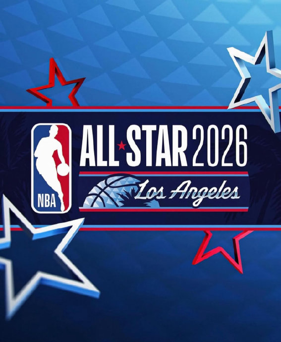 2026年NBA交易截止日是什么时候，全面解析