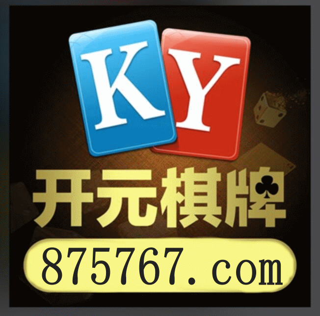 智博1919体育携手五大联赛